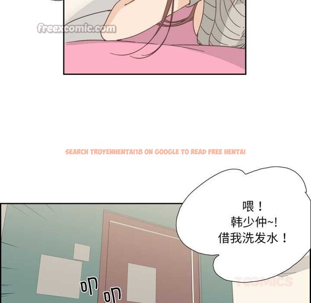 查看漫画純潔之罪 - 第25話 - tymanga.com中的3885168图片 查看漫画純潔之罪 - 第25話 - tymanga.com中的3885168图片