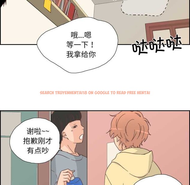 查看漫画純潔之罪 - 第25話 - tymanga.com中的3885171图片 查看漫画純潔之罪 - 第25話 - tymanga.com中的3885171图片