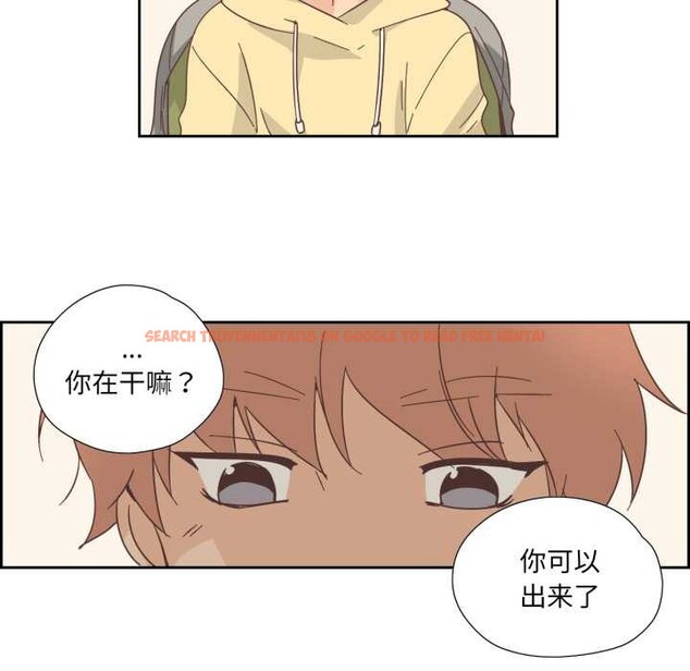 查看漫画純潔之罪 - 第25話 - tymanga.com中的3885173图片 查看漫画純潔之罪 - 第25話 - tymanga.com中的3885173图片