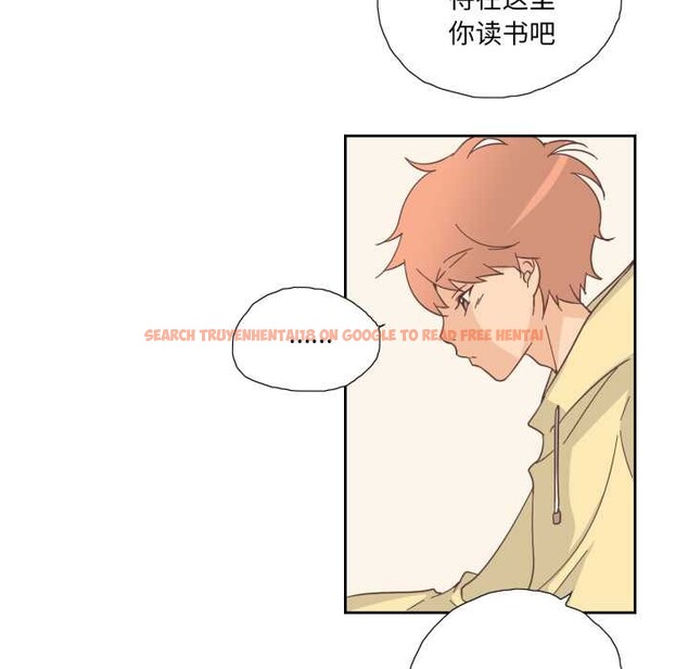 查看漫画純潔之罪 - 第25話 - tymanga.com中的3885175图片 查看漫画純潔之罪 - 第25話 - tymanga.com中的3885175图片