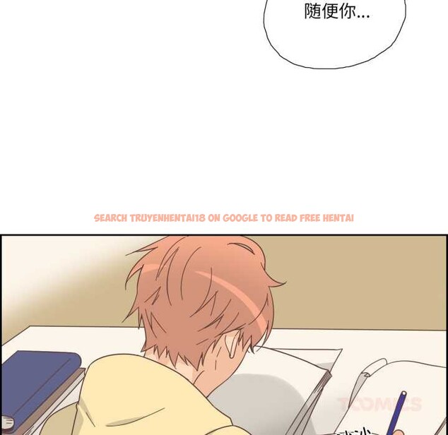 查看漫画純潔之罪 - 第25話 - tymanga.com中的3885176图片 查看漫画純潔之罪 - 第25話 - tymanga.com中的3885176图片