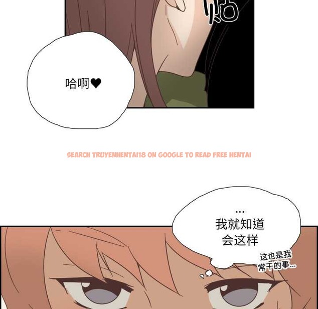 查看漫画純潔之罪 - 第25話 - tymanga.com中的3885178图片 查看漫画純潔之罪 - 第25話 - tymanga.com中的3885178图片