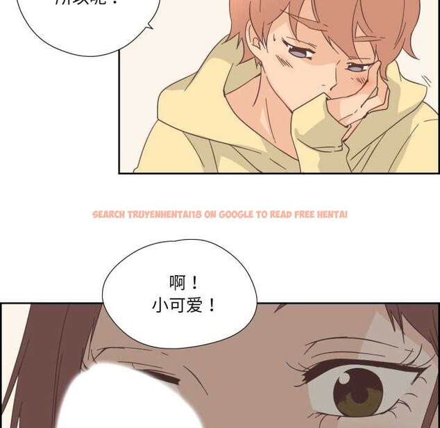 查看漫画純潔之罪 - 第25話 - tymanga.com中的3885182图片 查看漫画純潔之罪 - 第25話 - tymanga.com中的3885182图片