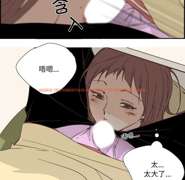 查看漫画純潔之罪 - 第25話 - tymanga.com中的3885187图片 查看漫画純潔之罪 - 第25話 - tymanga.com中的3885187图片