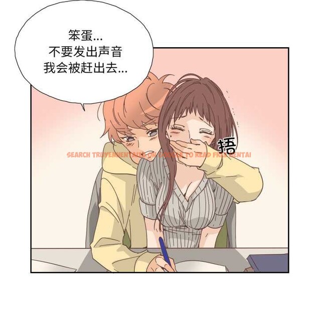 查看漫画純潔之罪 - 第25話 - tymanga.com中的3885191图片 查看漫画純潔之罪 - 第25話 - tymanga.com中的3885191图片