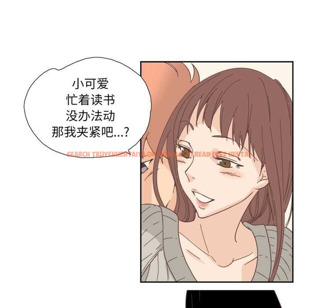 查看漫画純潔之罪 - 第25話 - tymanga.com中的3885193图片 查看漫画純潔之罪 - 第25話 - tymanga.com中的3885193图片