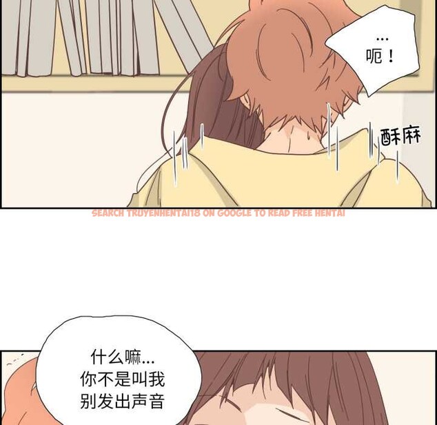 查看漫画純潔之罪 - 第25話 - tymanga.com中的3885195图片 查看漫画純潔之罪 - 第25話 - tymanga.com中的3885195图片