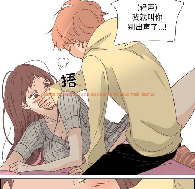 查看漫画純潔之罪 - 第25話 - tymanga.com中的3885202图片 查看漫画純潔之罪 - 第25話 - tymanga.com中的3885202图片