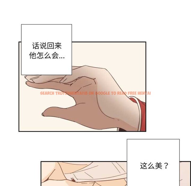 查看漫画純潔之罪 - 第25話 - tymanga.com中的3885211图片 查看漫画純潔之罪 - 第25話 - tymanga.com中的3885211图片