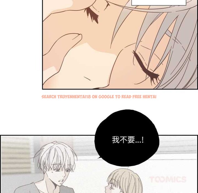 查看漫画純潔之罪 - 第25話 - tymanga.com中的3885212图片 查看漫画純潔之罪 - 第25話 - tymanga.com中的3885212图片