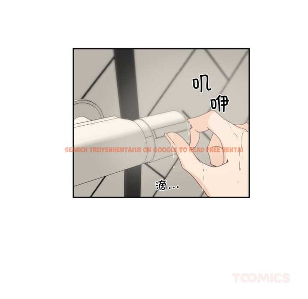 查看漫画純潔之罪 - 第26話 - tymanga.com中的3907441图片