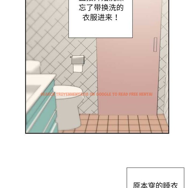 查看漫画純潔之罪 - 第26話 - tymanga.com中的3907443图片