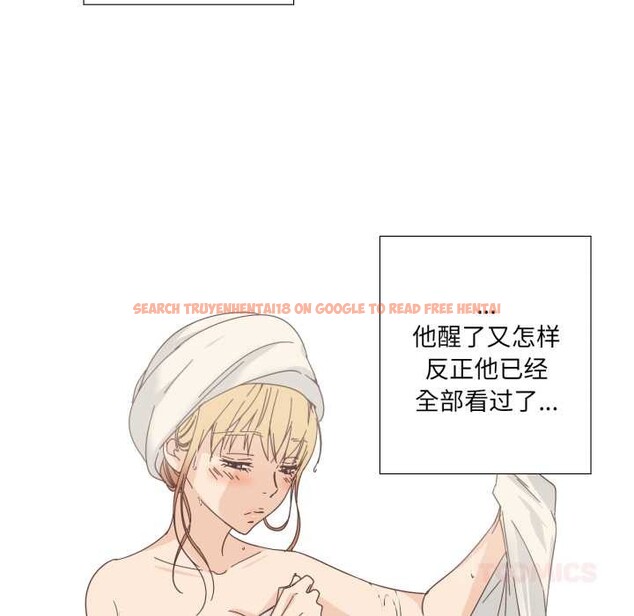 查看漫画純潔之罪 - 第26話 - tymanga.com中的3907445图片