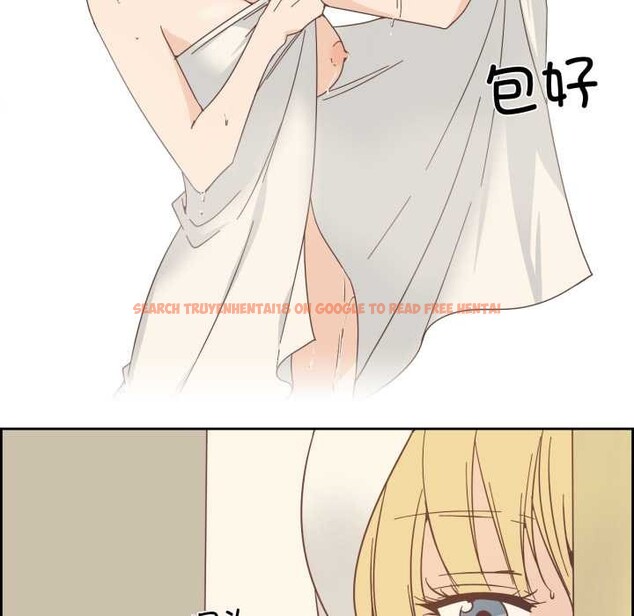 查看漫画純潔之罪 - 第26話 - tymanga.com中的3907446图片