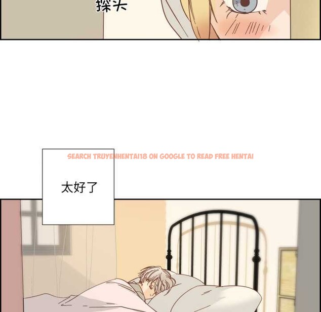 查看漫画純潔之罪 - 第26話 - tymanga.com中的3907447图片