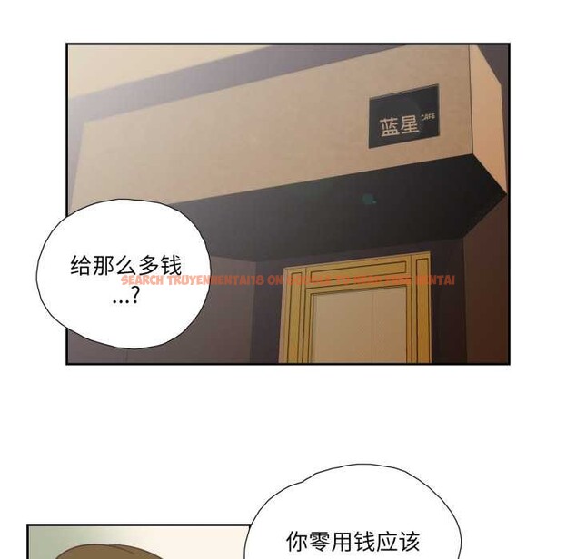 查看漫画純潔之罪 - 第26話 - tymanga.com中的3907454图片