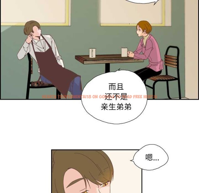 查看漫画純潔之罪 - 第26話 - tymanga.com中的3907458图片