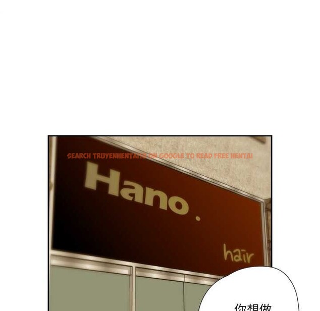 查看漫画純潔之罪 - 第26話 - tymanga.com中的3907468图片