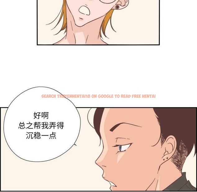 查看漫画純潔之罪 - 第26話 - tymanga.com中的3907471图片