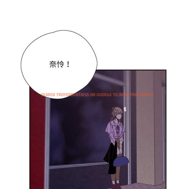 查看漫画純潔之罪 - 第26話 - tymanga.com中的3907474图片