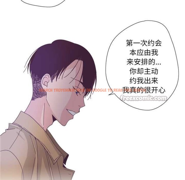 查看漫画純潔之罪 - 第26話 - tymanga.com中的3907480图片