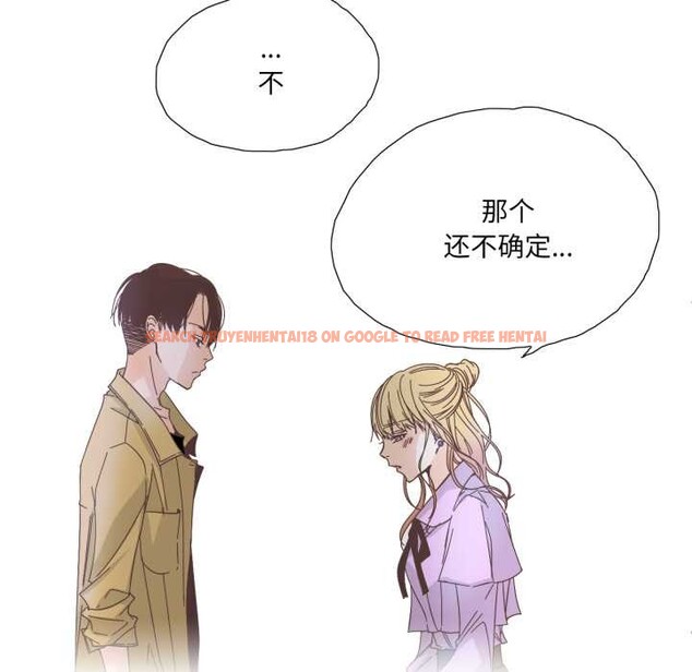 查看漫画純潔之罪 - 第26話 - tymanga.com中的3907490图片