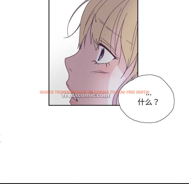 查看漫画純潔之罪 - 第26話 - tymanga.com中的3907495图片