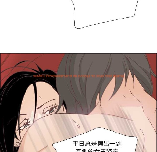 查看漫画純潔之罪 - 第26話 - tymanga.com中的3907498图片