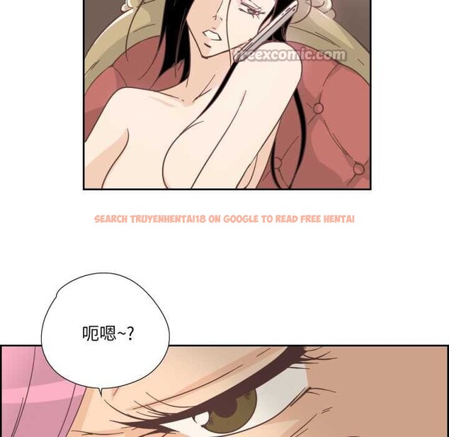 查看漫画純潔之罪 - 第26話 - tymanga.com中的3907507图片