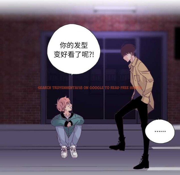 查看漫画純潔之罪 - 第27話 - tymanga.com中的3930717图片