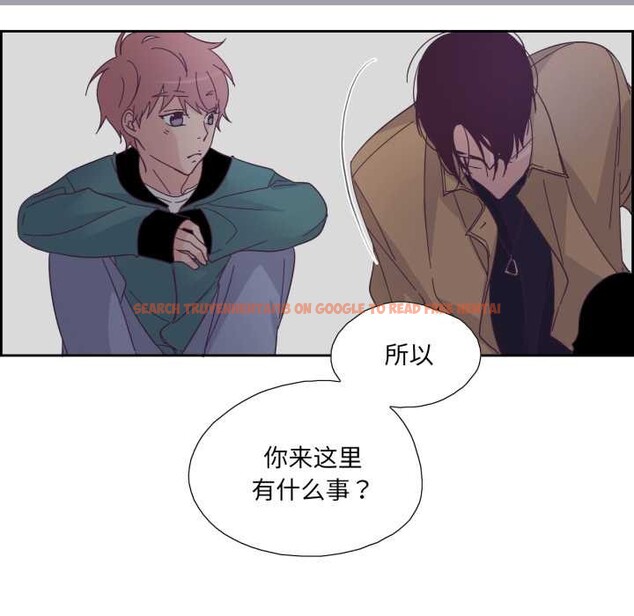 查看漫画純潔之罪 - 第27話 - tymanga.com中的3930718图片