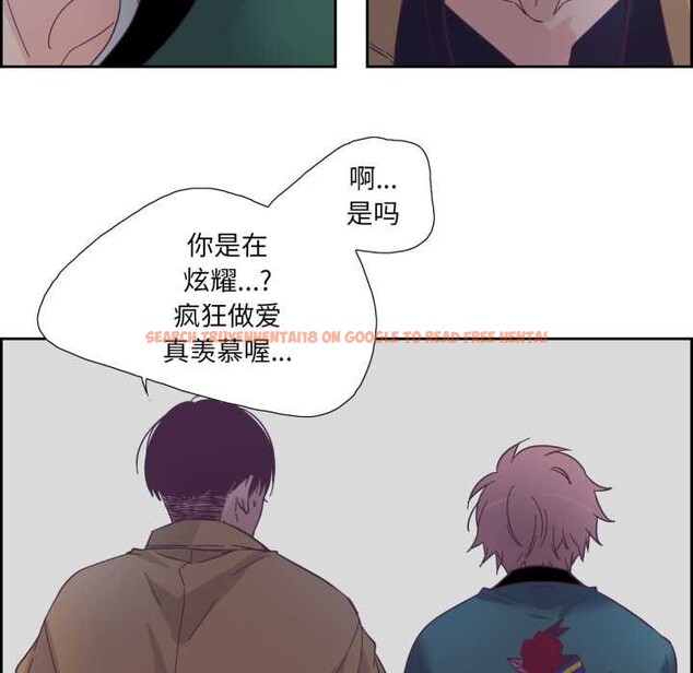 查看漫画純潔之罪 - 第27話 - tymanga.com中的3930720图片