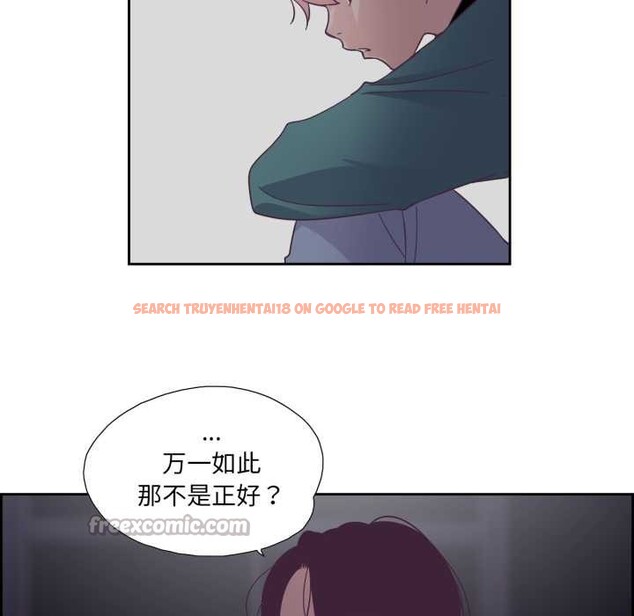 查看漫画純潔之罪 - 第27話 - tymanga.com中的3930724图片