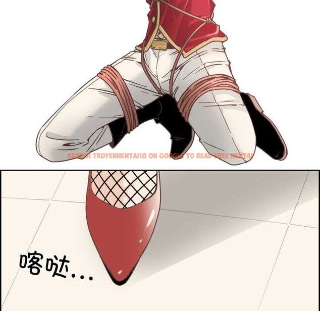 查看漫画純潔之罪 - 第27話 - tymanga.com中的3930733图片