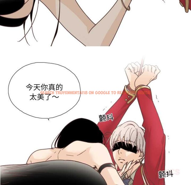 查看漫画純潔之罪 - 第27話 - tymanga.com中的3930735图片