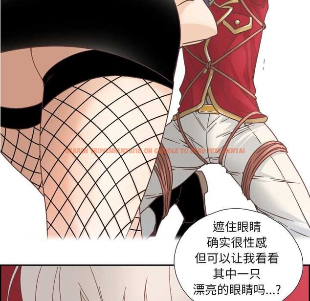 查看漫画純潔之罪 - 第27話 - tymanga.com中的3930736图片