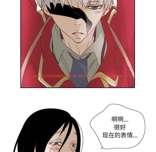 查看漫画純潔之罪 - 第27話 - tymanga.com中的3930738图片