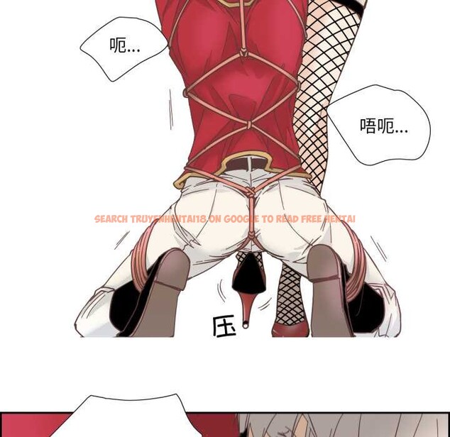 查看漫画純潔之罪 - 第27話 - tymanga.com中的3930745图片