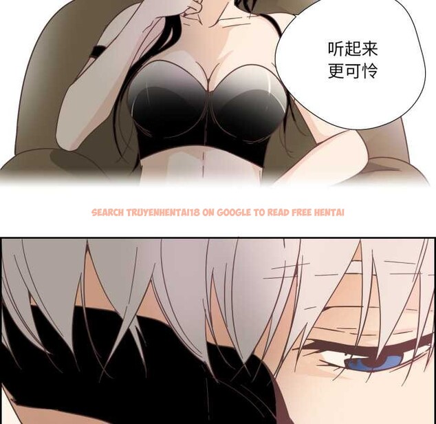 查看漫画純潔之罪 - 第27話 - tymanga.com中的3930752图片