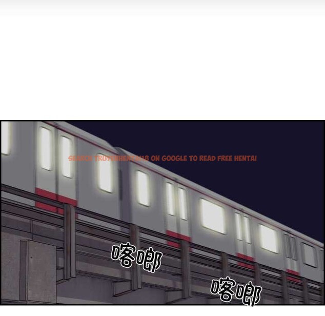 查看漫画純潔之罪 - 第27話 - tymanga.com中的3930758图片