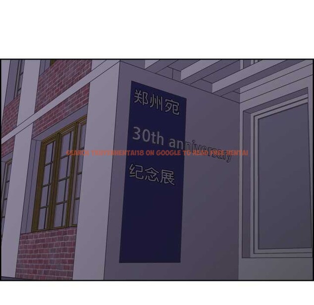 查看漫画純潔之罪 - 第27話 - tymanga.com中的3930762图片