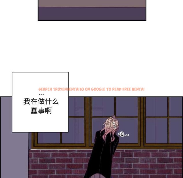 查看漫画純潔之罪 - 第27話 - tymanga.com中的3930765图片