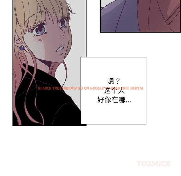 查看漫画純潔之罪 - 第27話 - tymanga.com中的3930771图片