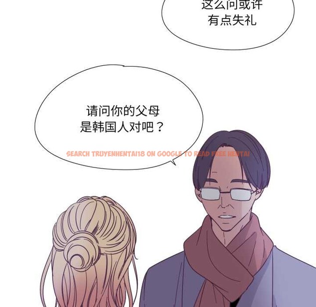 查看漫画純潔之罪 - 第27話 - tymanga.com中的3930774图片