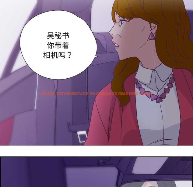 查看漫画純潔之罪 - 第27話 - tymanga.com中的3930778图片