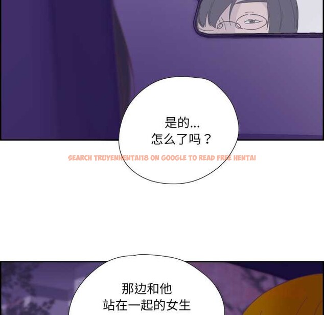 查看漫画純潔之罪 - 第27話 - tymanga.com中的3930779图片