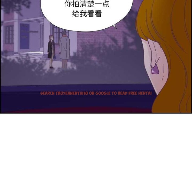 查看漫画純潔之罪 - 第27話 - tymanga.com中的3930780图片