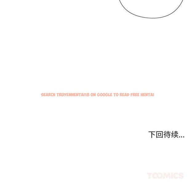 查看漫画純潔之罪 - 第27話 - tymanga.com中的3930787图片