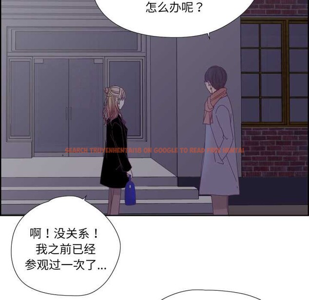 查看漫画純潔之罪 - 第28話 - tymanga.com中的3956800图片