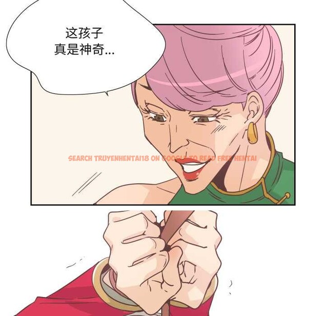 查看漫画純潔之罪 - 第28話 - tymanga.com中的3956806图片